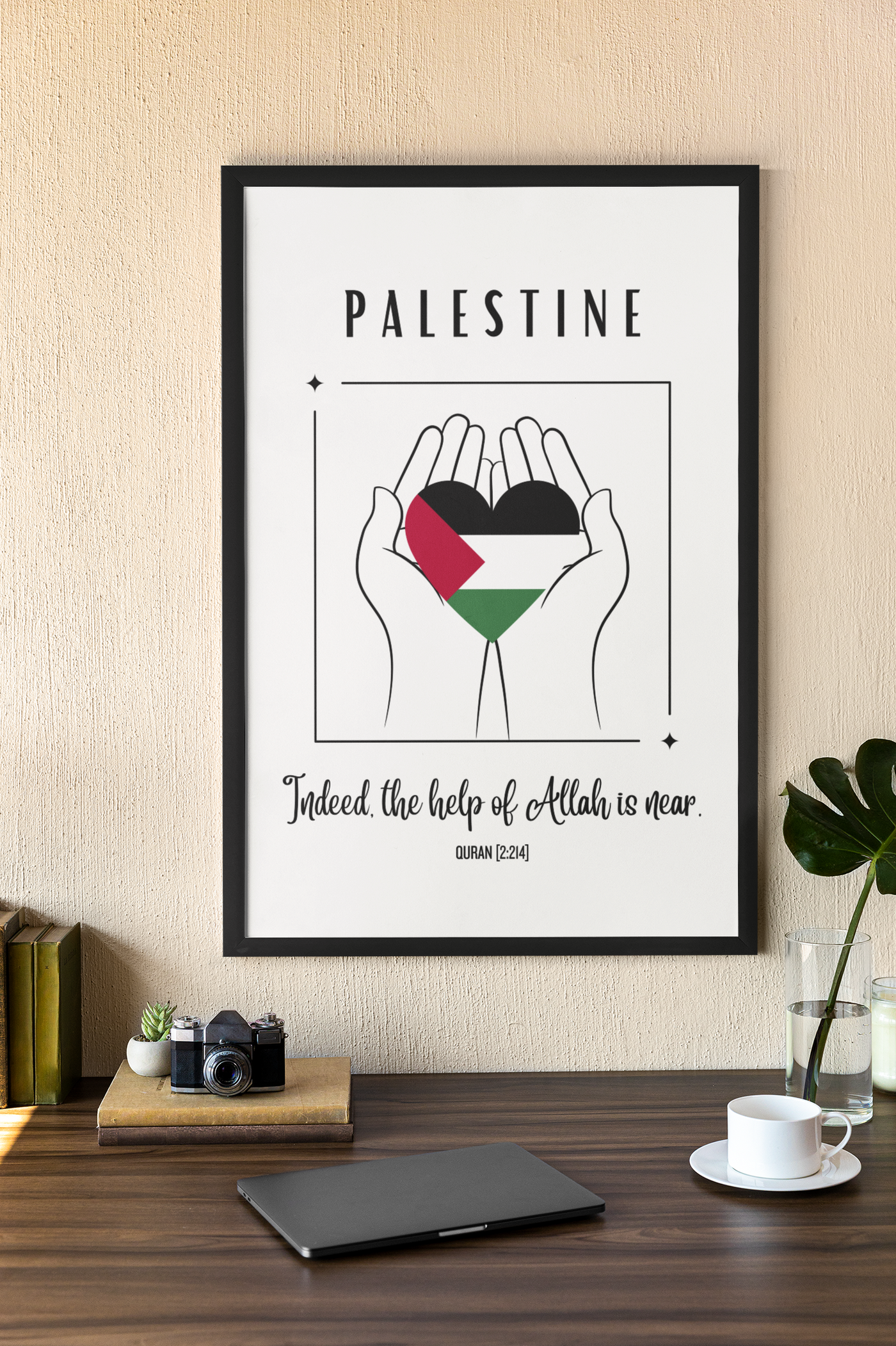 Palestine - Indeed, the help of Allah is near [Quran 2:214]