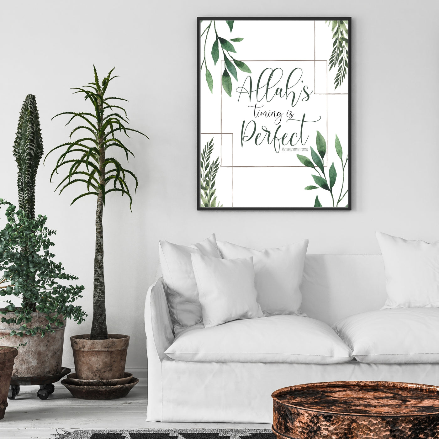 Islamic Wall Art