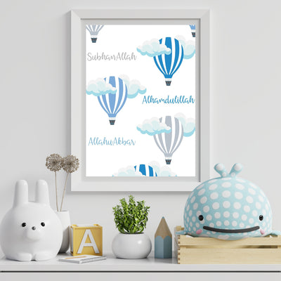 Islamic wall art 